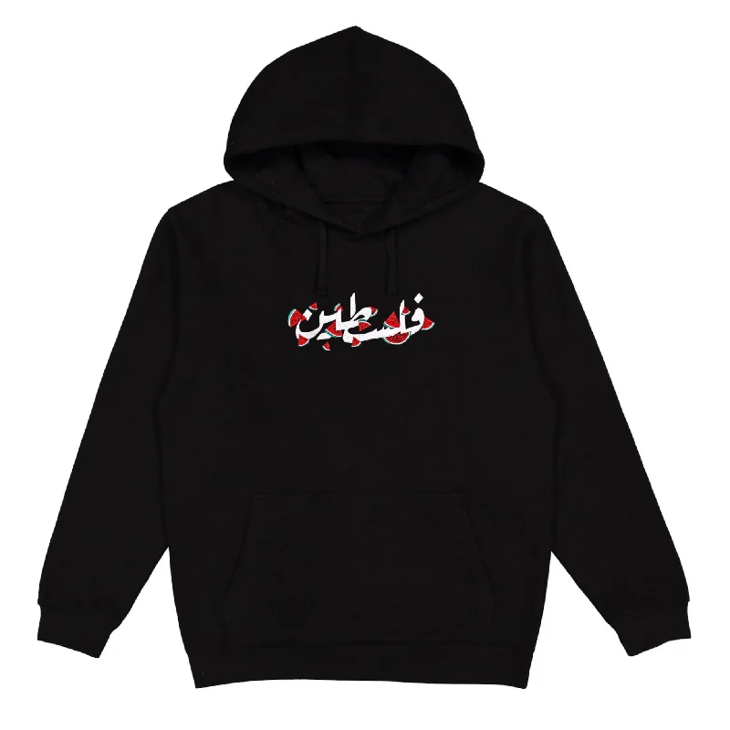 Long sleeve hoodie – Classic long-sleeve style hoodieFalasteen Embroidered Hoodie